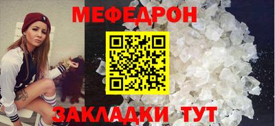 spice Ликино-Дулёво