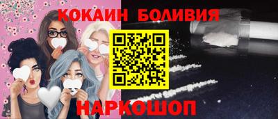 синтетический гашиш Малоярославец