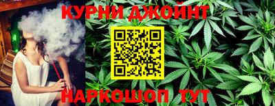 стаф Лесосибирск