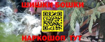 spice Ликино-Дулёво