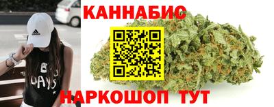 стаф Лесосибирск