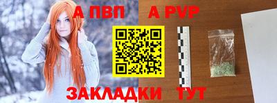 мескалин Малгобек