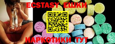 spice Ликино-Дулёво