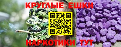spice Ликино-Дулёво
