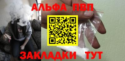 мескалин Малгобек