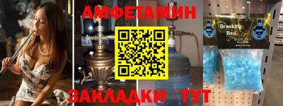 spice Ликино-Дулёво