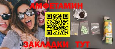 мескалин Малгобек