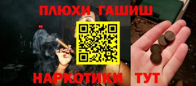 spice Ликино-Дулёво