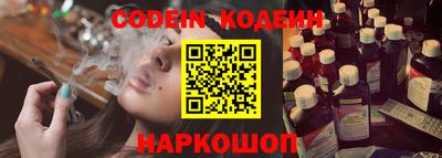стаф Лесосибирск