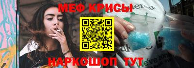 стаф Лесосибирск