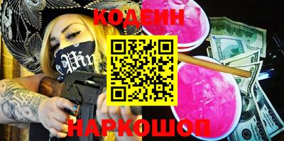 синтетический гашиш Малоярославец