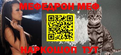 стаф Лесосибирск